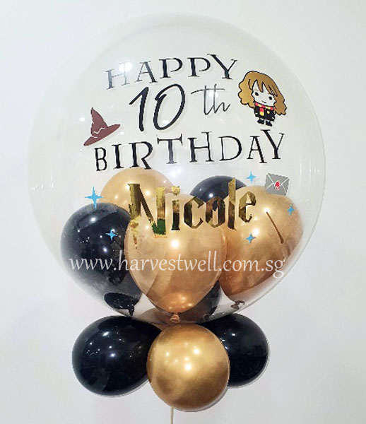 Personalised Harry Potter Hermione Theme Bubble Balloon